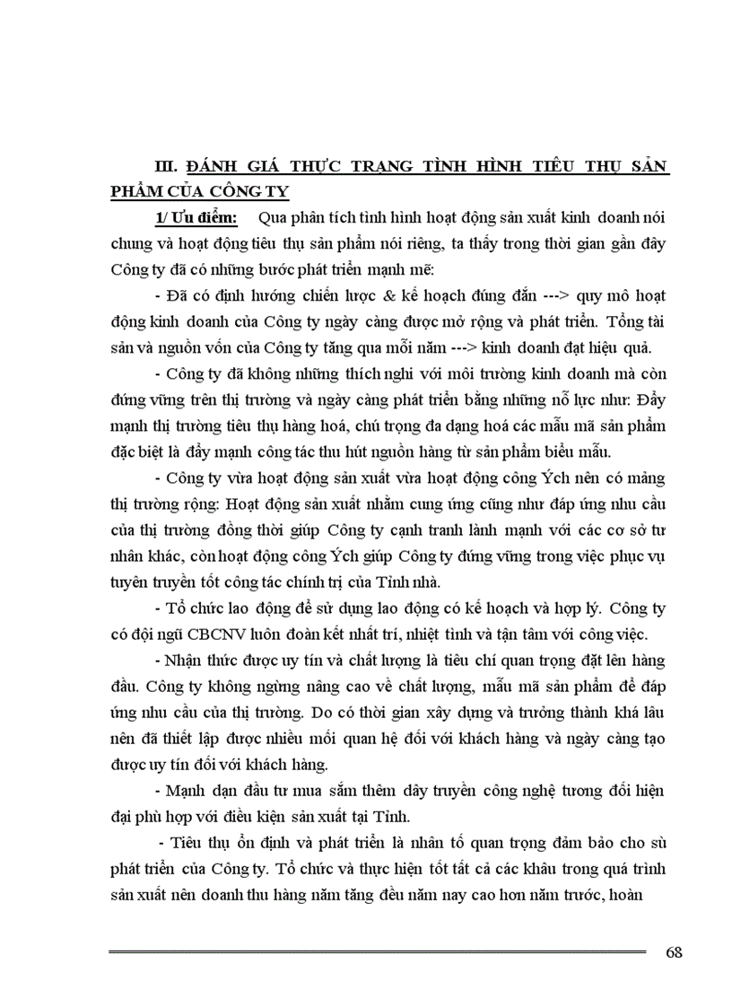 image for page Giải pháp đẩy mạnh tiêu thụ sản phẩm của Công ty In Hà giang