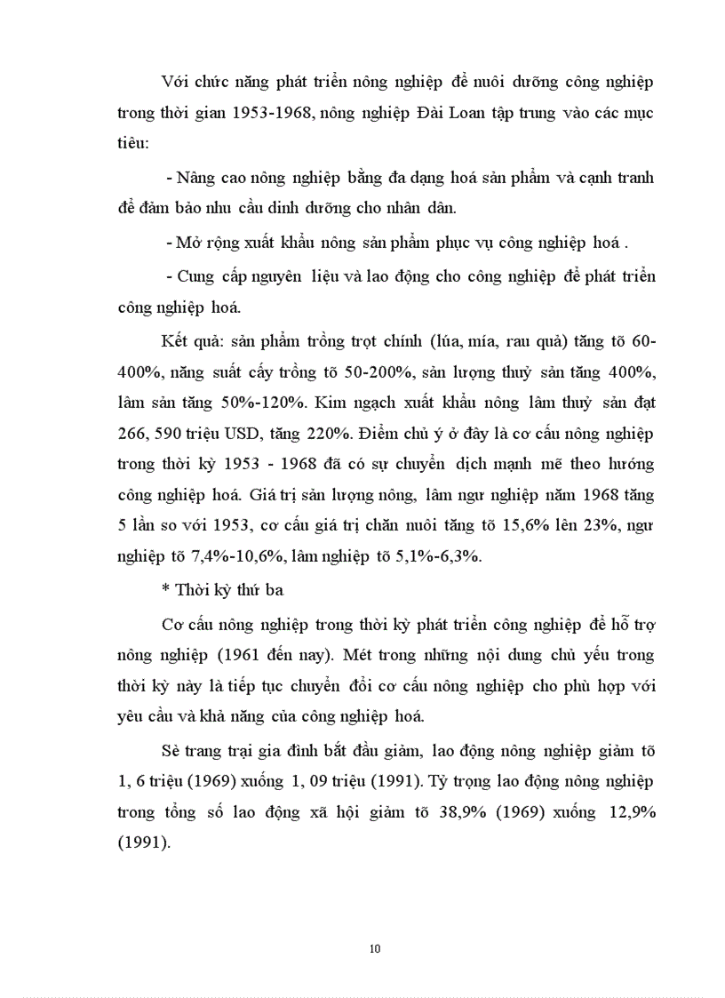 image for page Những vấn đề lý luận về chuyển dịch cơ cấu kinh tế nông nghiệp