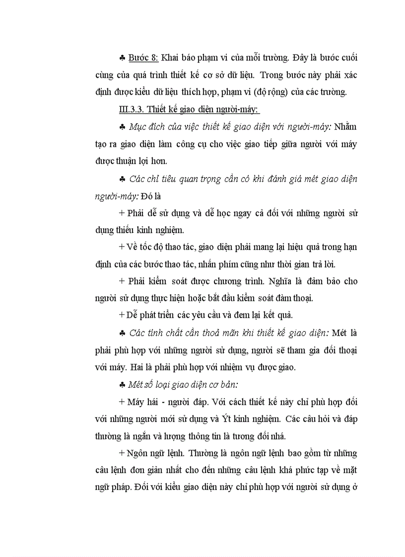 image for page Ứng dụng tin học trong công tác quản lý, điều tra lý lịch cán bộ công viên chức tại Trung tâm Tính toán Thống kê Trung Ương