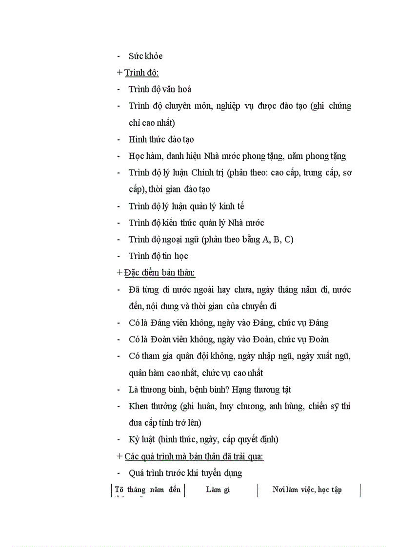 image for page Ứng dụng tin học trong công tác quản lý, điều tra lý lịch cán bộ công viên chức tại Trung tâm Tính toán Thống kê Trung Ương