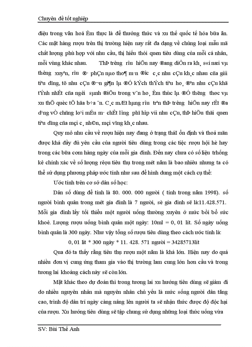 image for page Báo cáo thực tập tại chi nhánh Công ty Hà Phú An