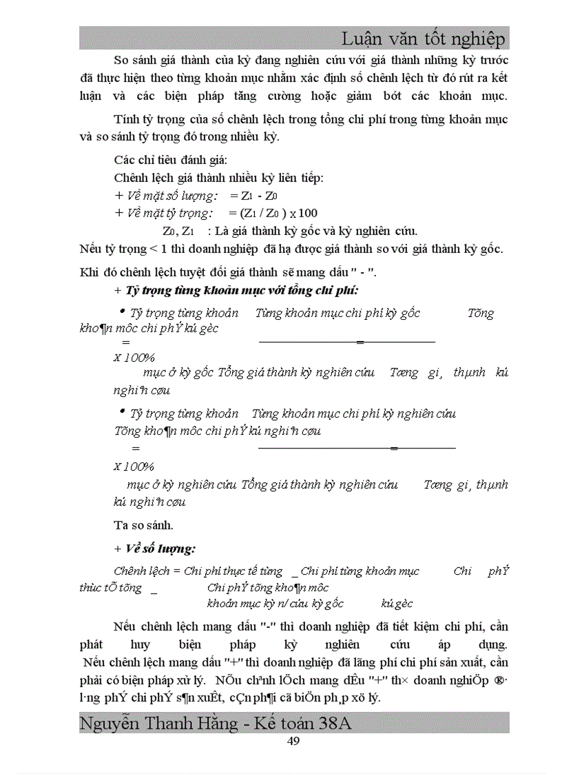 image for page Hạch toán chi phí sản xuất và tính giá thành sản phẩm xây lắp với việc tăng cường quản trị doanh nghiệp tại xí nghiệp Xây Lắp Điện- Công Ty Điện Lực I.