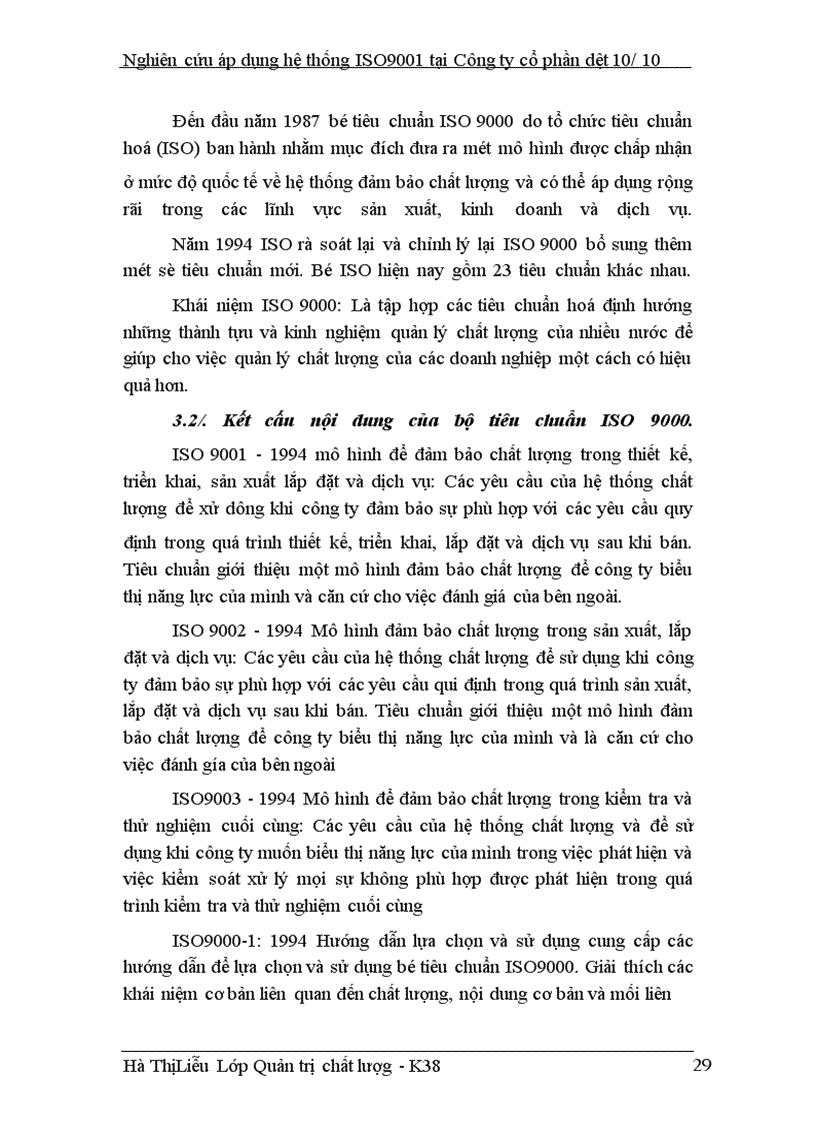 image for page Nghiên cứu áp dụng hệ thống ISO9001 tại công ty cổ phần dệt 10-10