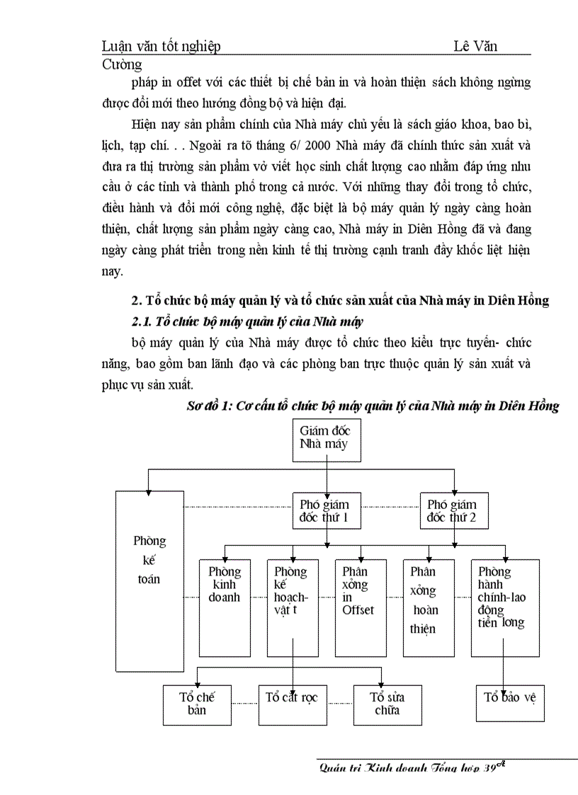 image for page Một số giải pháp nâng cao hiệu qủa sử dụng vốn ở Nhà máy in Diên Hồng - Nhà xuất bản Giáo dục