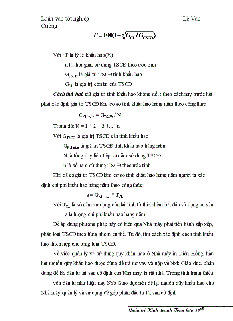 image for page Một số giải pháp nâng cao hiệu qủa sử dụng vốn ở Nhà máy in Diên Hồng - Nhà xuất bản Giáo dục
