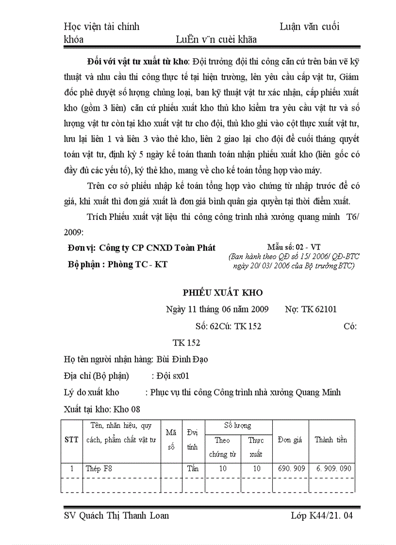 image for page Tổ chức kế toán tập hợp chi phí sản xuất và tính giá thành sản phẩm xây lắp tại Công ty cổ phần xây dựng công nghiệp Toàn Phát