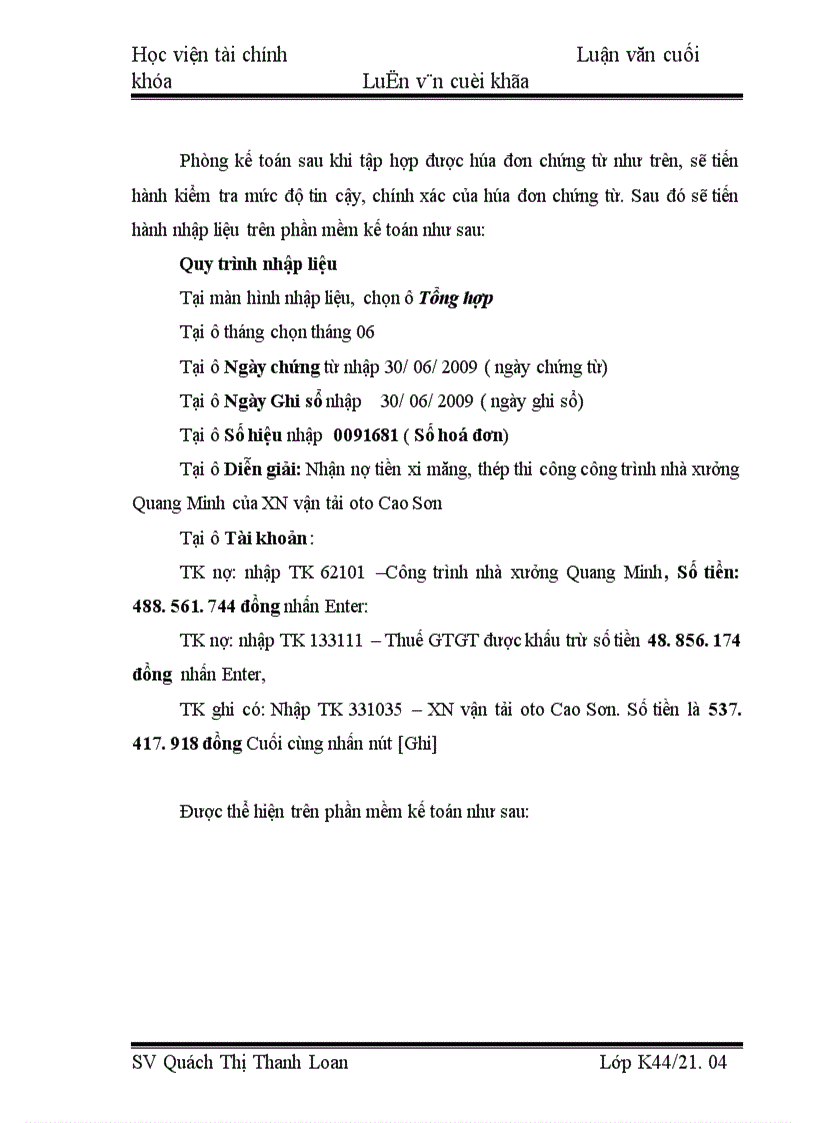 image for page Tổ chức kế toán tập hợp chi phí sản xuất và tính giá thành sản phẩm xây lắp tại Công ty cổ phần xây dựng công nghiệp Toàn Phát