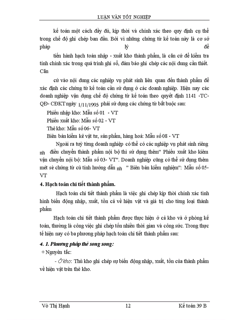 image for page Lý luận chung về kế toán thành phẩm, tiêu thụ thành phẩm và xác định kết quả tiêu thụ trong doanh Nghiệp sản xuất