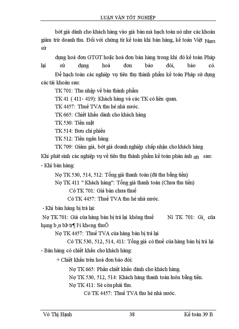 image for page Lý luận chung về kế toán thành phẩm, tiêu thụ thành phẩm và xác định kết quả tiêu thụ trong doanh Nghiệp sản xuất