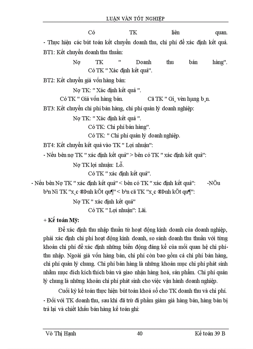 image for page Lý luận chung về kế toán thành phẩm, tiêu thụ thành phẩm và xác định kết quả tiêu thụ trong doanh Nghiệp sản xuất