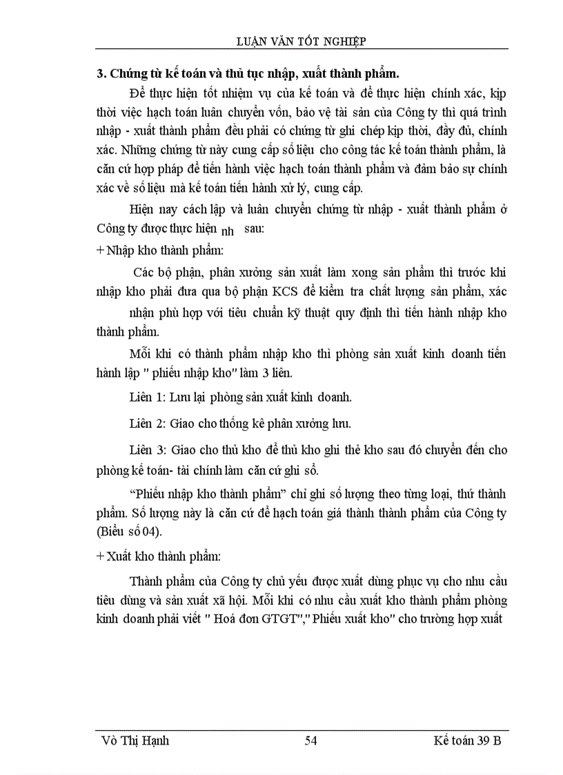 image for page Lý luận chung về kế toán thành phẩm, tiêu thụ thành phẩm và xác định kết quả tiêu thụ trong doanh Nghiệp sản xuất