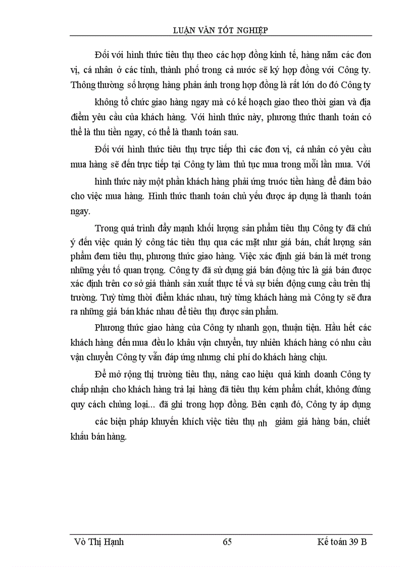 image for page Lý luận chung về kế toán thành phẩm, tiêu thụ thành phẩm và xác định kết quả tiêu thụ trong doanh Nghiệp sản xuất