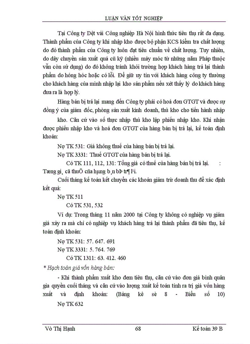 image for page Lý luận chung về kế toán thành phẩm, tiêu thụ thành phẩm và xác định kết quả tiêu thụ trong doanh Nghiệp sản xuất