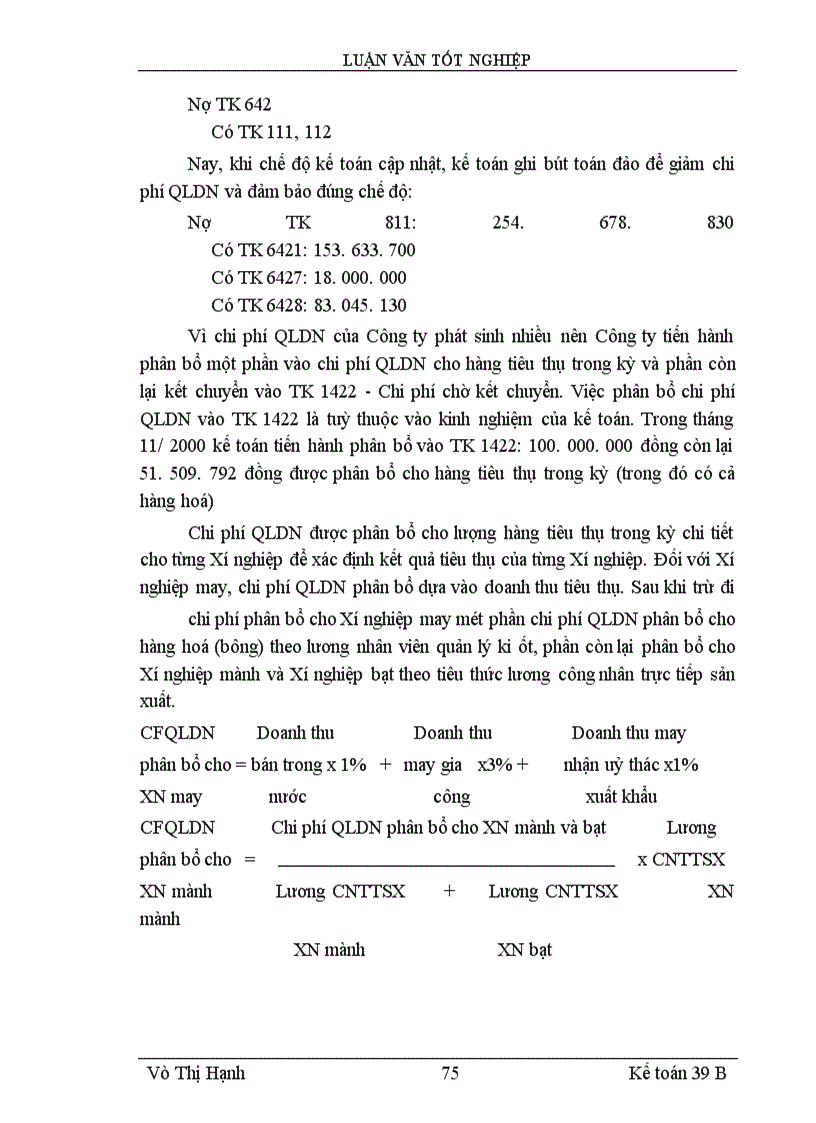 image for page Lý luận chung về kế toán thành phẩm, tiêu thụ thành phẩm và xác định kết quả tiêu thụ trong doanh Nghiệp sản xuất