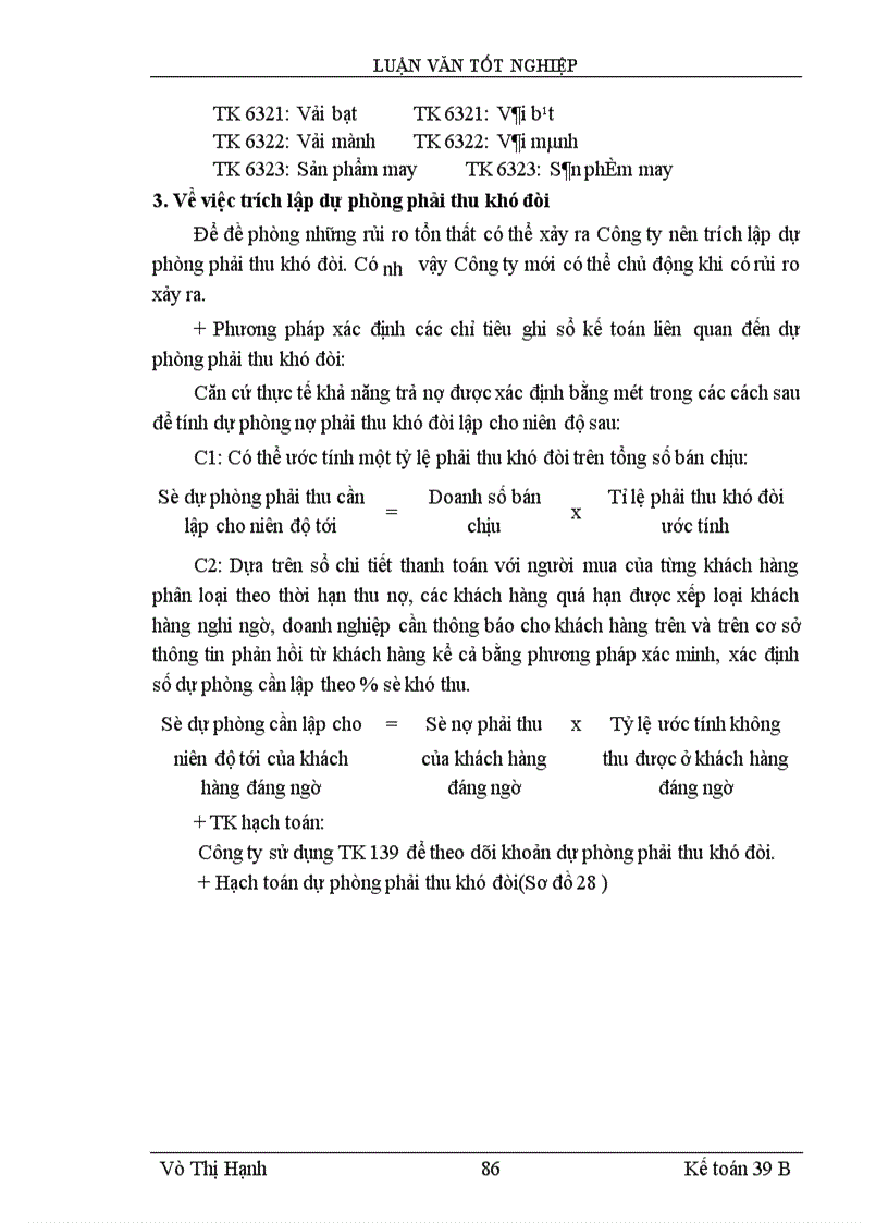 image for page Lý luận chung về kế toán thành phẩm, tiêu thụ thành phẩm và xác định kết quả tiêu thụ trong doanh Nghiệp sản xuất