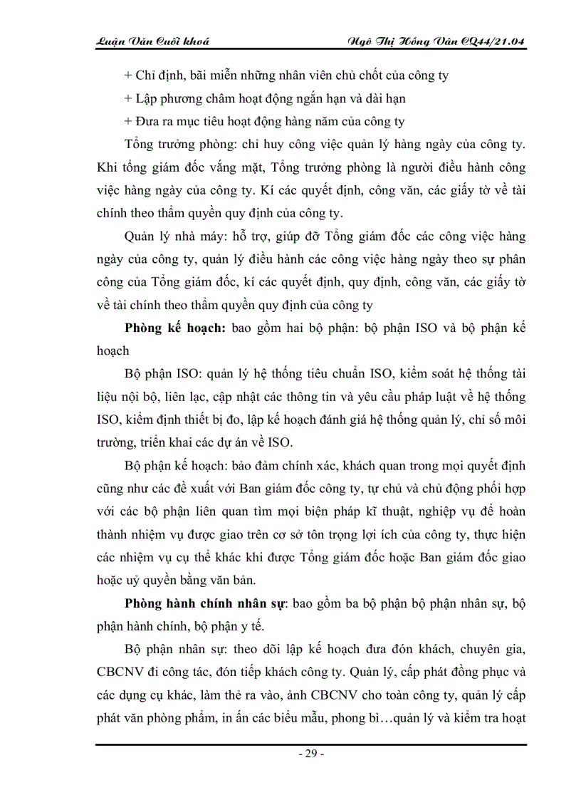 image for page Tổ chức kế toán nguyên vật liệu tại Công ty TNHH SD Việt Nam