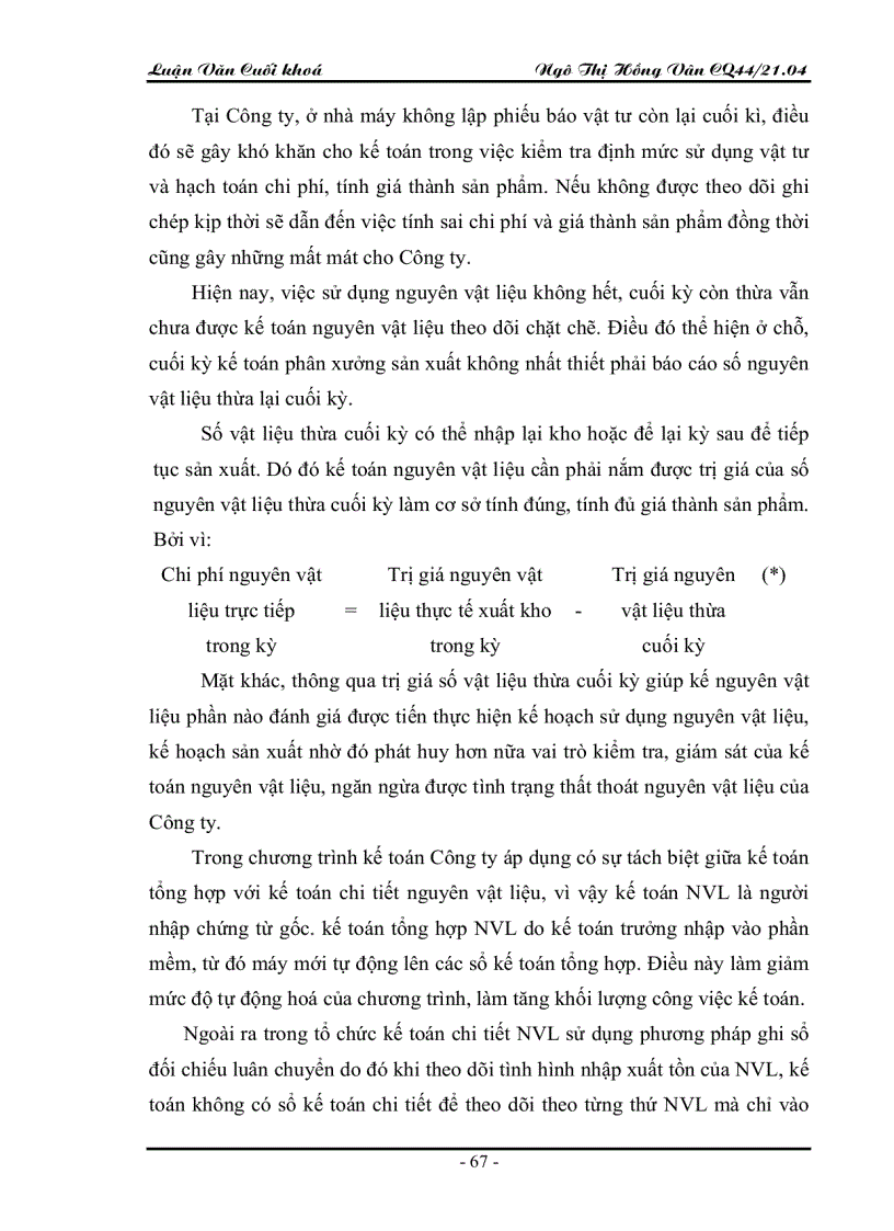 image for page Tổ chức kế toán nguyên vật liệu tại Công ty TNHH SD Việt Nam