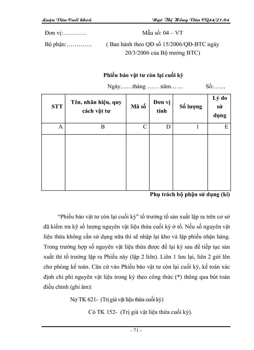 image for page Tổ chức kế toán nguyên vật liệu tại Công ty TNHH SD Việt Nam