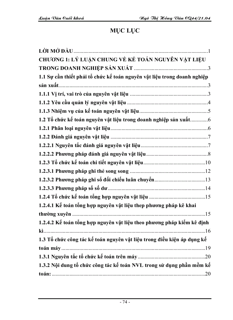 image for page Tổ chức kế toán nguyên vật liệu tại Công ty TNHH SD Việt Nam