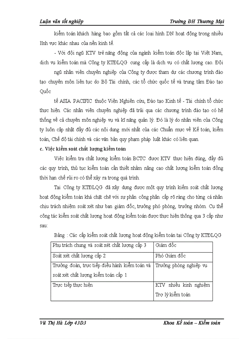 image for page Kiểm toỏn nợ phải thu khỏch hàng trong kiểm toỏn bỏo cỏo tài chớnh tại cụng ty TNHH kiểm toỏn độc lập quốc gia Việt Nam