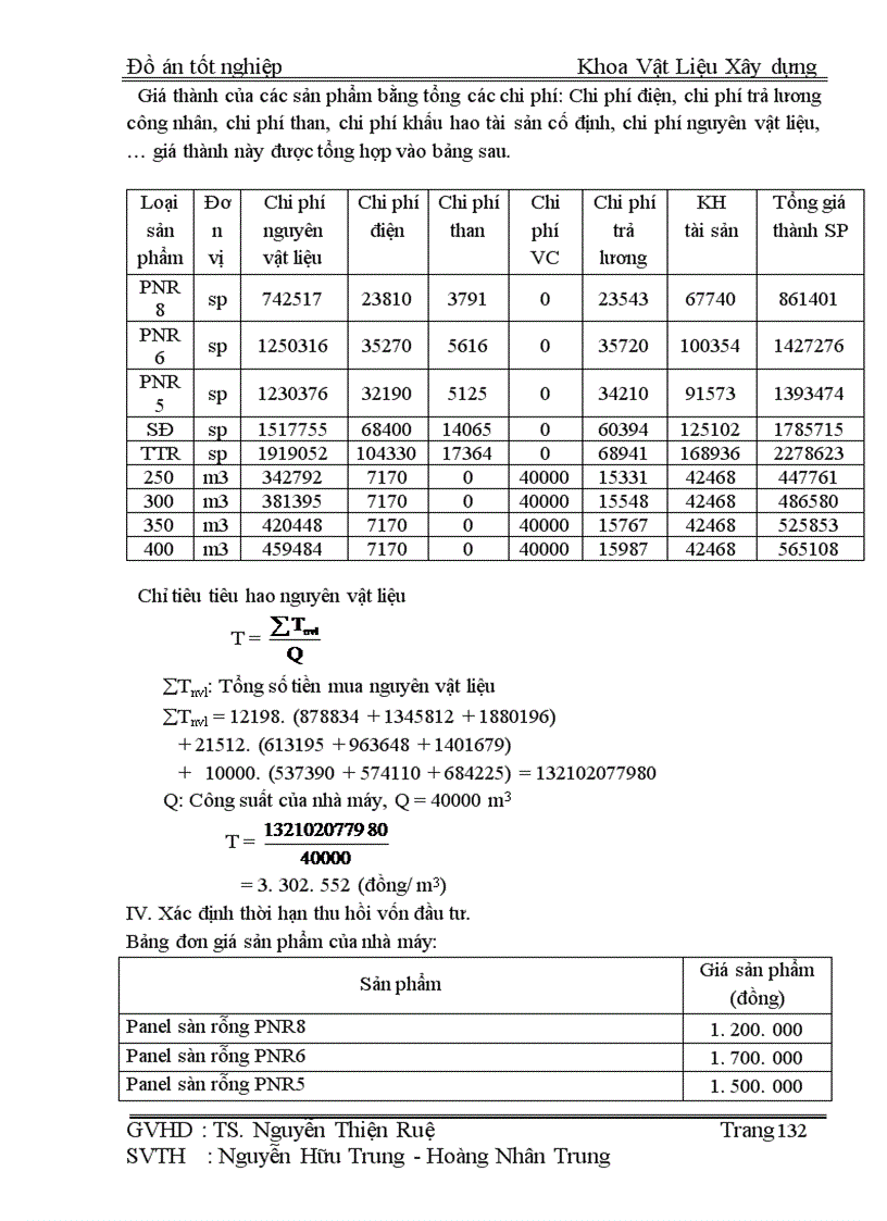 image for page Thiết kế nhà máy bêtông chế tạo một số cấu kiện xây dựng nhà ở ,công suất 80.000 m3/năm