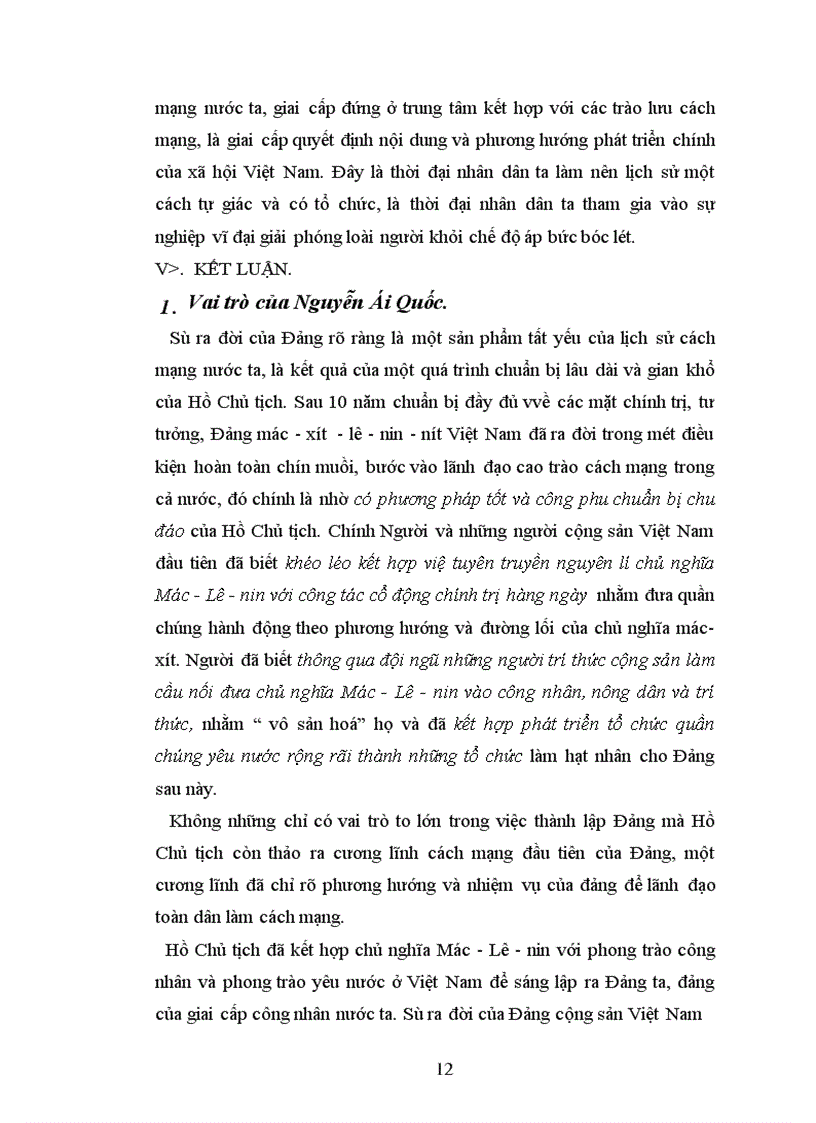 image for page Vai trò của chủ tịch hồ chí minh trong việc thành lập đảng cộng sản việt nam