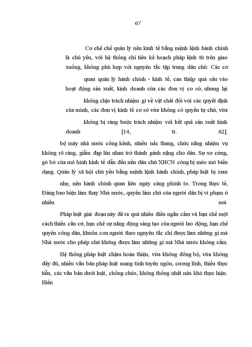 image for page Ýthức pháp luật với việc xây dựng nền dân chủ xã hội chủ nghĩa ở Việt Nam hiện nay