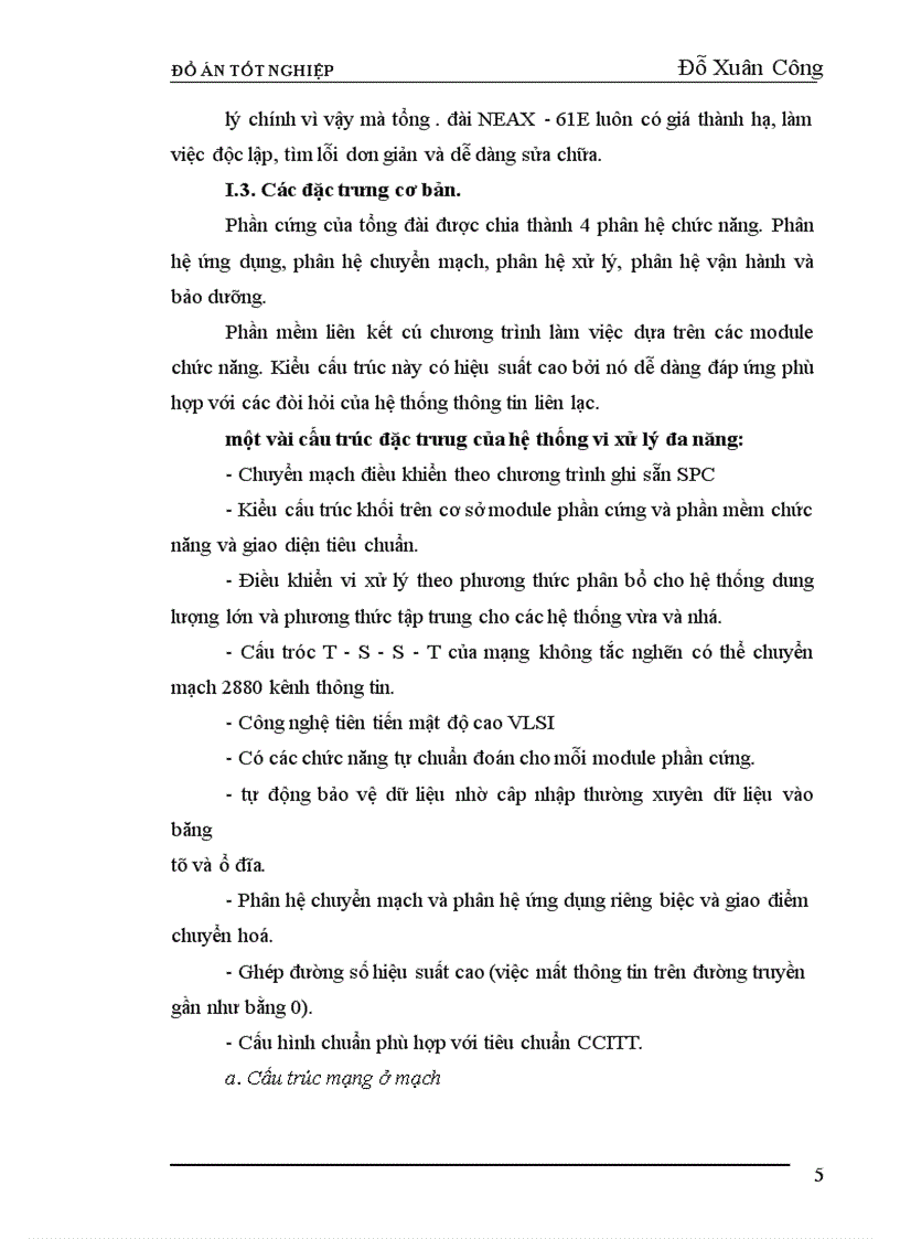 image for page Phân hệ chuyển mạch của tổng đài NEAX-61E.