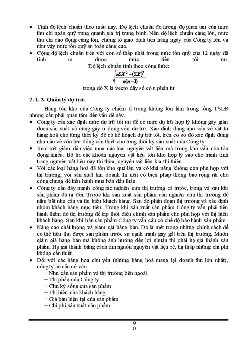 image for page Một số giải pháp nhằm nâng cao hiệu quả hoạt động huy động và sử dụng vốn tại Công ty Thiết bị Điện thoại - VITECO