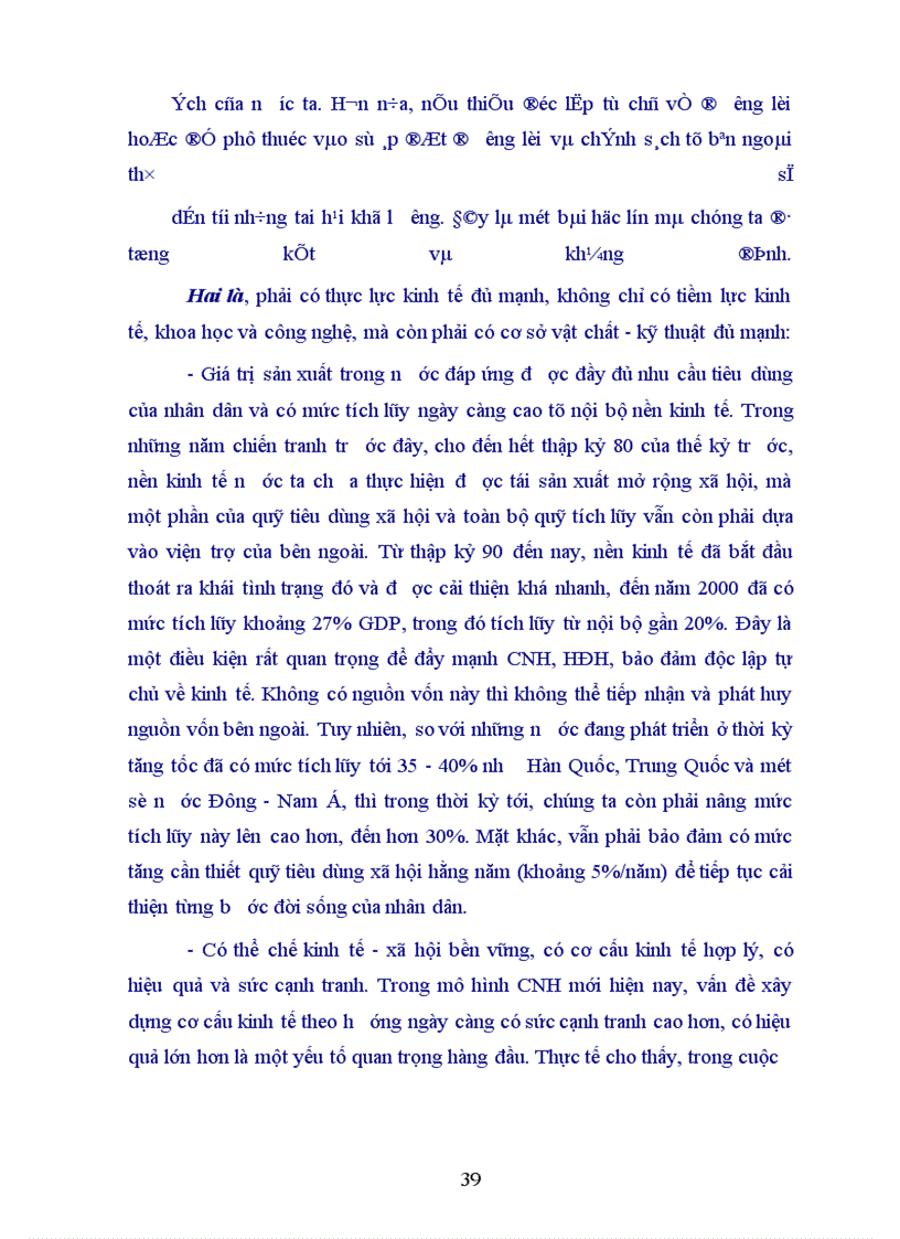 image for page Xây dựng nền kinh tế độc lập tự chủ với hội nhập kinh tế quốc tế Thời cơ và thách thức