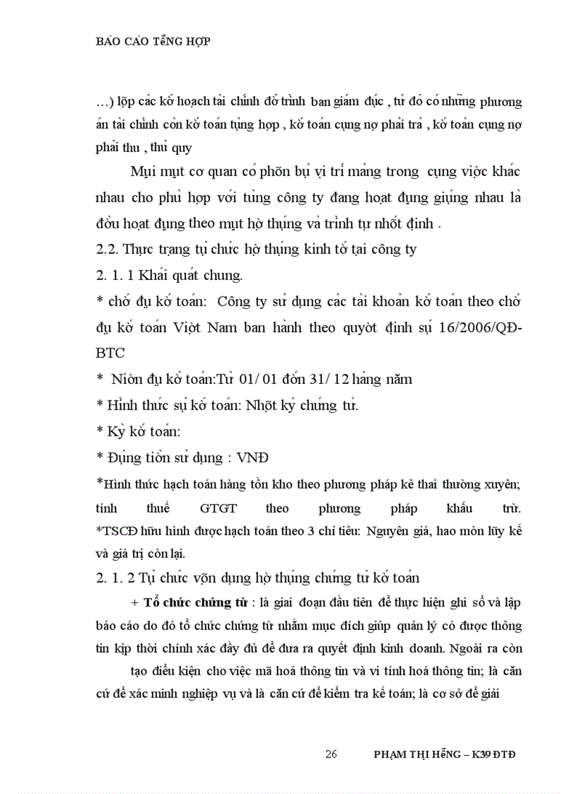 image for page Báo cáo tổng hợp tại công ty TNHH dược phẩm Việt Cường