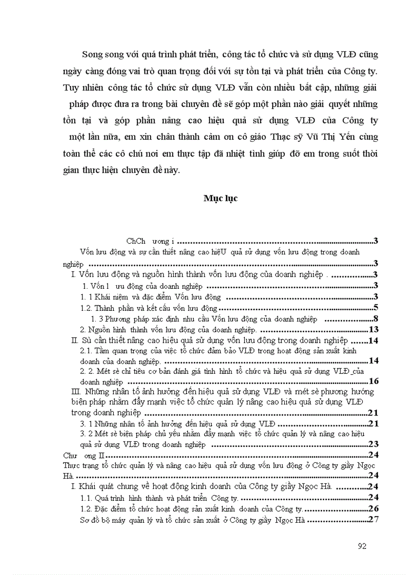 image for page Vốn lưu động và các biện pháp nâng cao hiệu quả sử dụng Vốn lưu động ở Công ty giầy Ngọc Hà