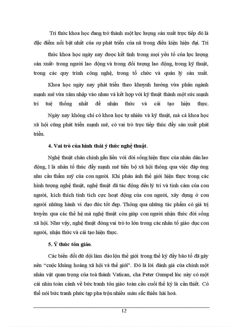 image for page Ýthức và vai trò của ý thức trong đời sống xã hội