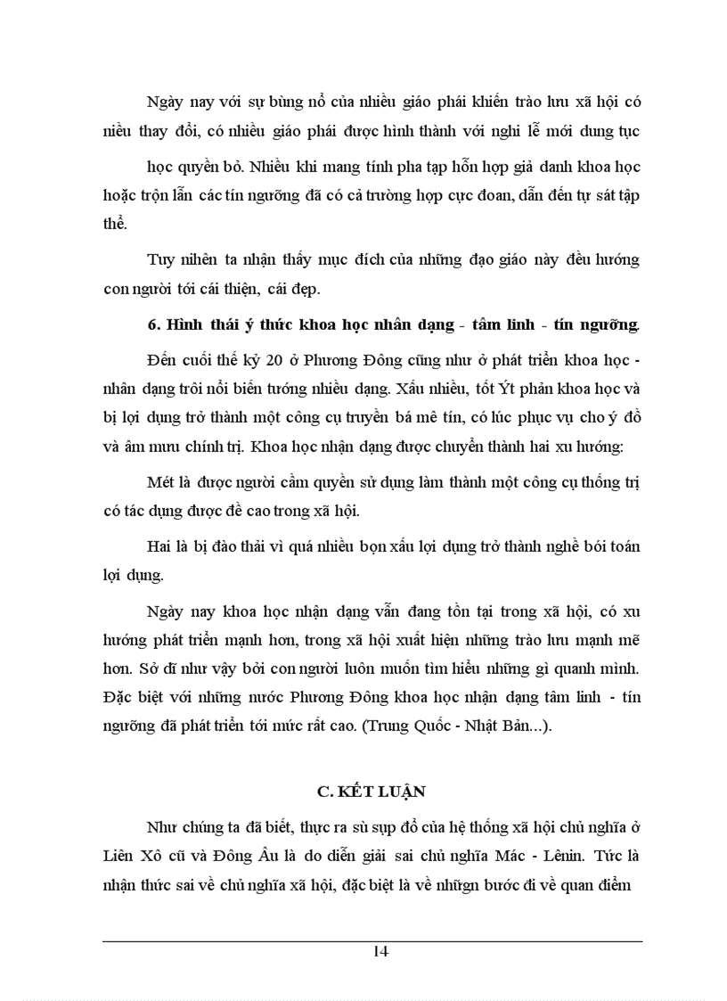 image for page Ýthức và vai trò của ý thức trong đời sống xã hội