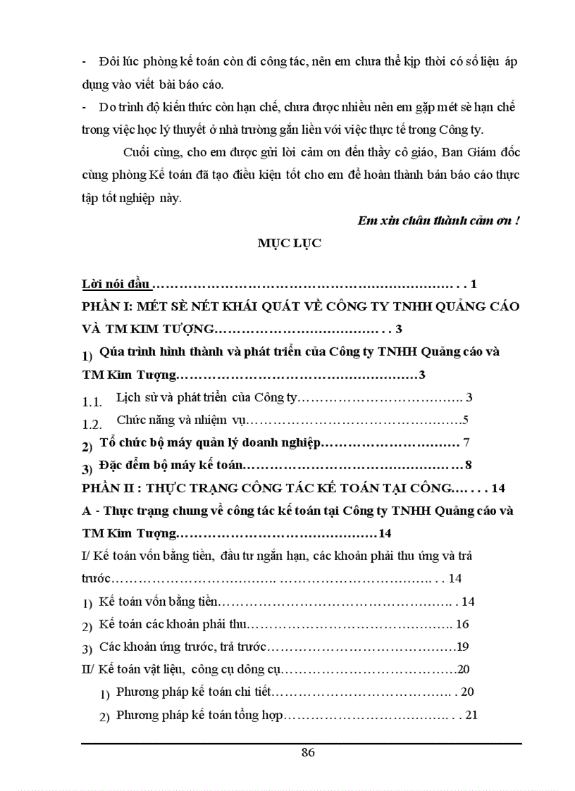 image for page Tiền lương và các khoản trích theo lương tại Công ty TNHH Quảng cáo và TM Kim Tượng