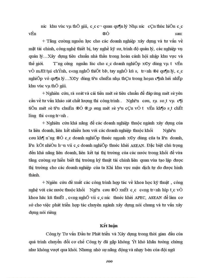 image for page Một số giải pháp nhằm nâng cao hiệu quả sử dụng vốn tại công ty tư vấn đầu tư phát triển và xây dựng