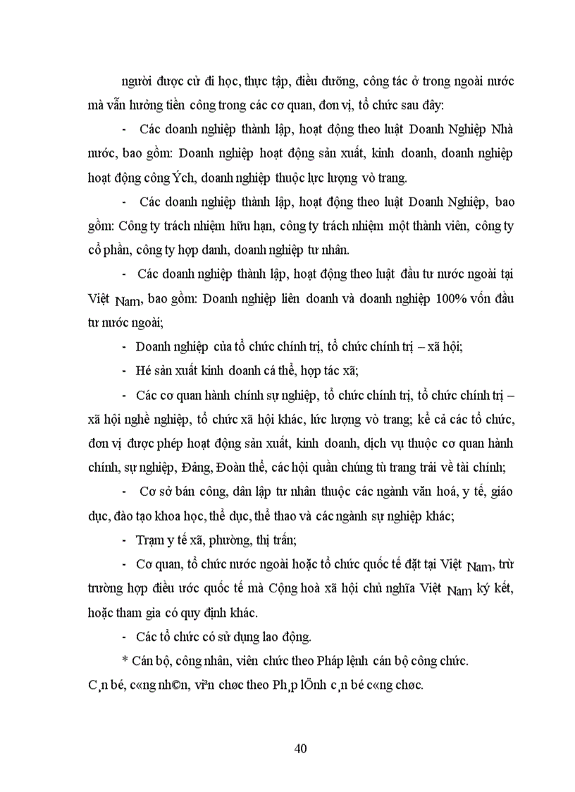 image for page Công tác thu BHXH tại Bảo Hiểm Xã Hội Quận Hai Bà Trưng