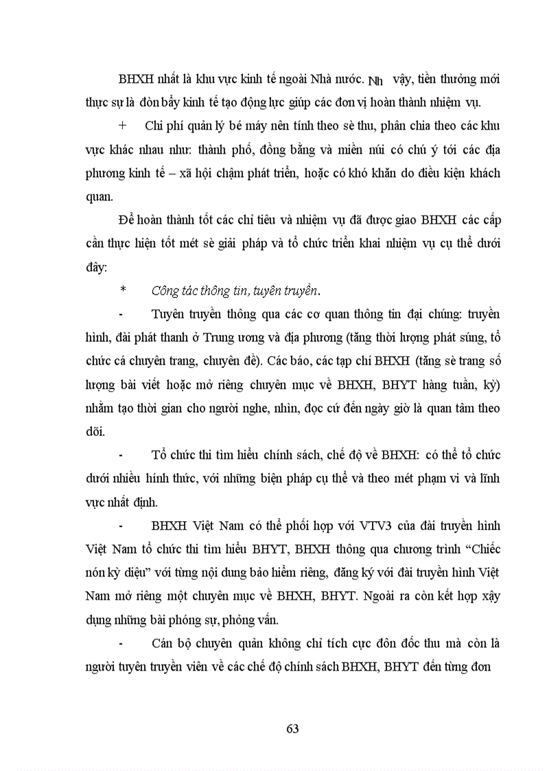 image for page Công tác thu BHXH tại Bảo Hiểm Xã Hội Quận Hai Bà Trưng