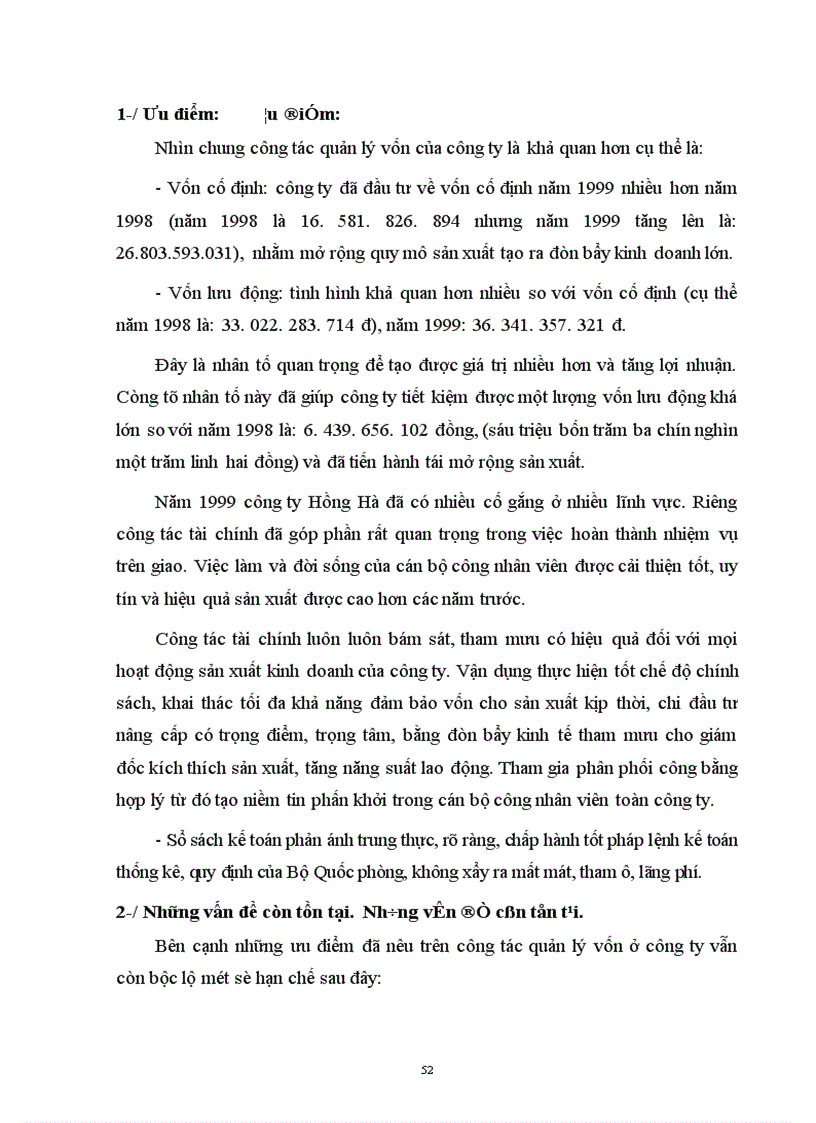 image for page Một số ý kiến đề xuất nhằm nâng cao hiệu quả của công tác quản lý vốn ở công ty Hồng Hà - Bộ Quốc phòng