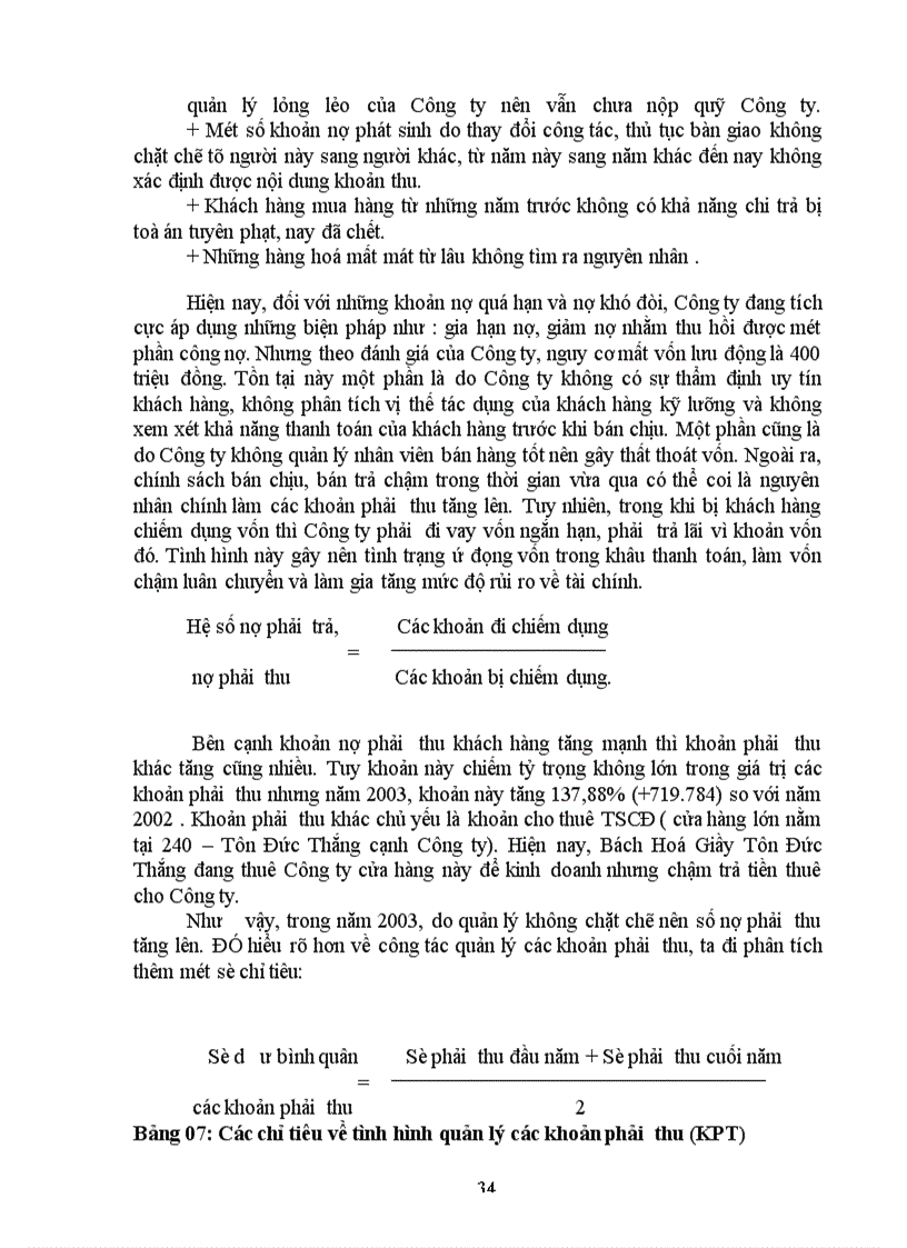 image for page Vốn lưu động và một số biện pháp nhằm nâng cao vốn lưu động tại công ty Vật liệu điện và Dụng cụ cơ khí