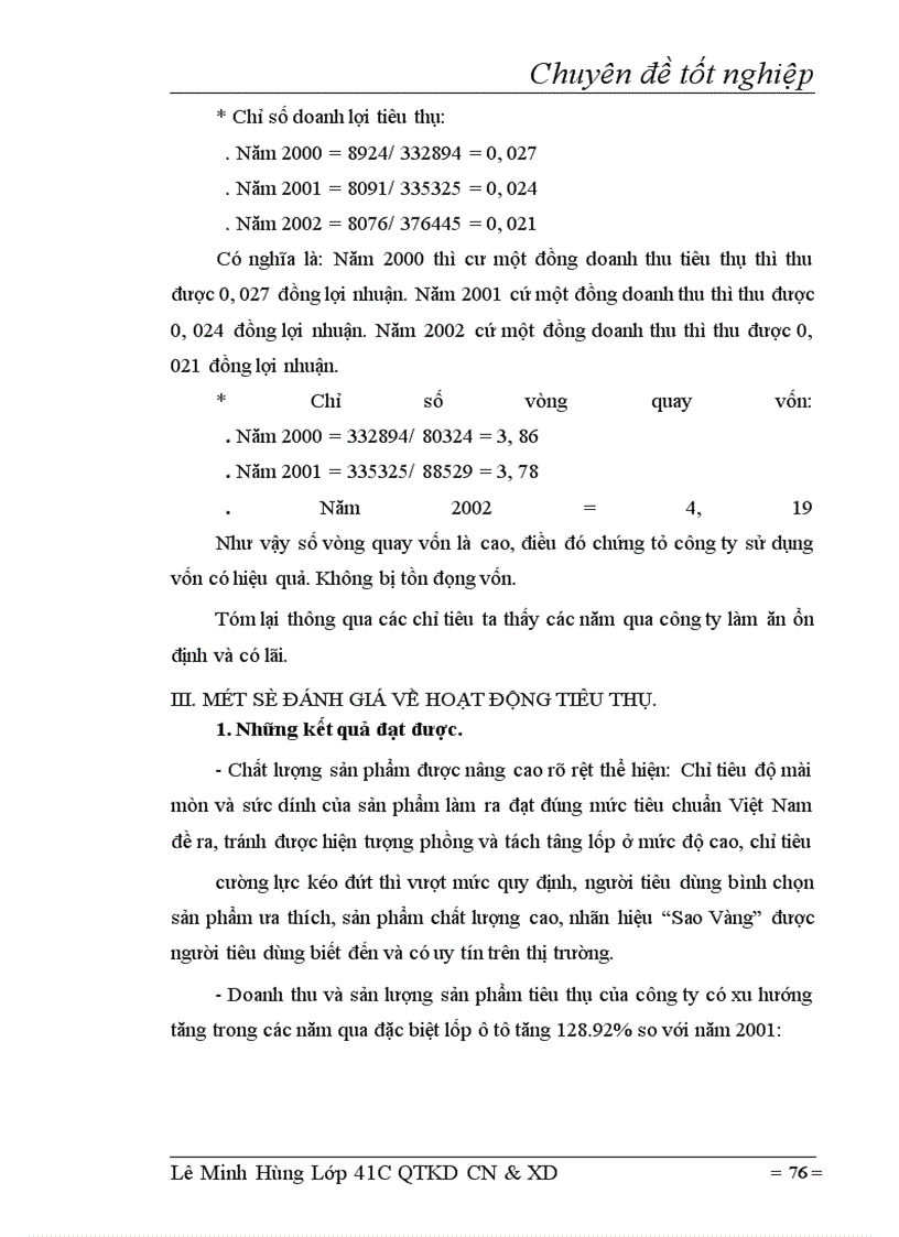 image for page Tiêu thụ sản phẩm tại công ty cao su Sao Vàng