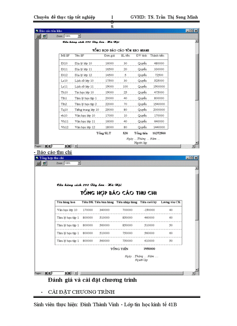 image for page Xây dựng chương trình quản lý bán hàng tại cửa hàng sách 292Tây Sơn- Hà Nội