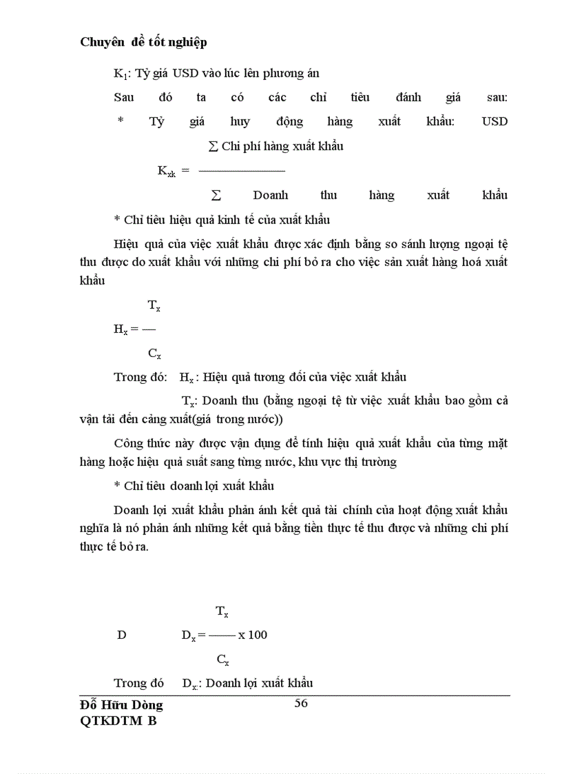 image for page Một số giải pháp nhằm thúc đẩy xuất khẩu các mặt hàng nông sản chủ lực của Việt Nam