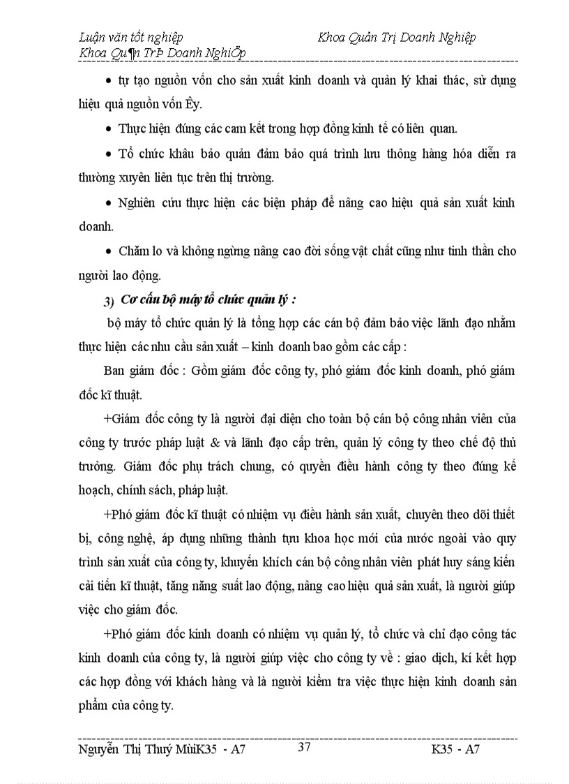 image for page Các giải pháp nhằm nâng cao chất lượng công tác quản trị cung ứng hàng hoá ở công ty bánh kẹo Hải Châu
