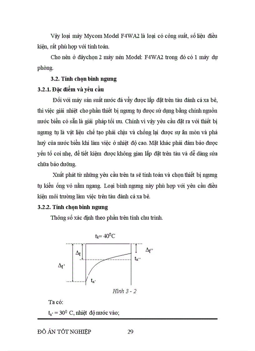 image for page Thiết kế máy đá vảy có công suất 10tấn/24h trên tàu đánh cá xa bờ.