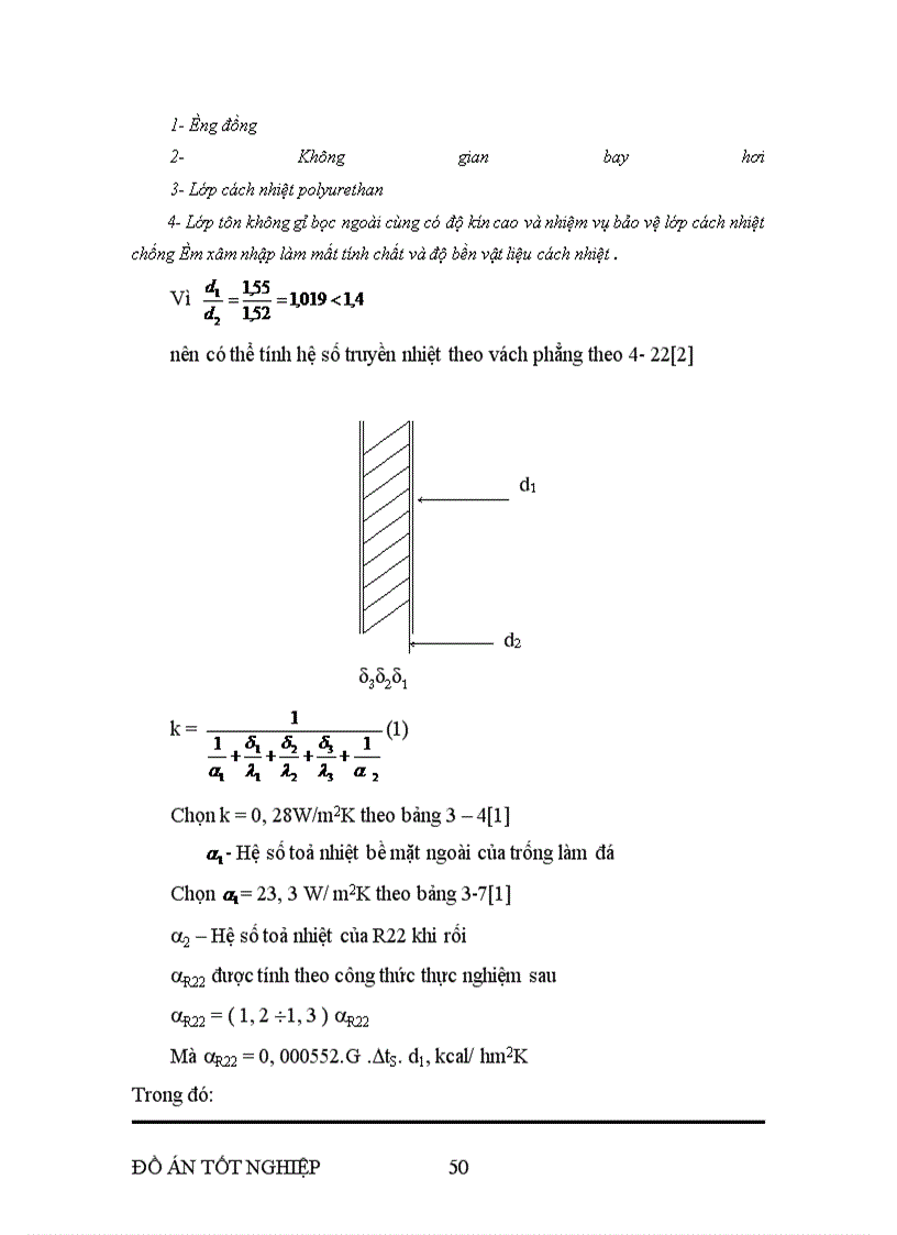 image for page Thiết kế máy đá vảy có công suất 10tấn/24h trên tàu đánh cá xa bờ.