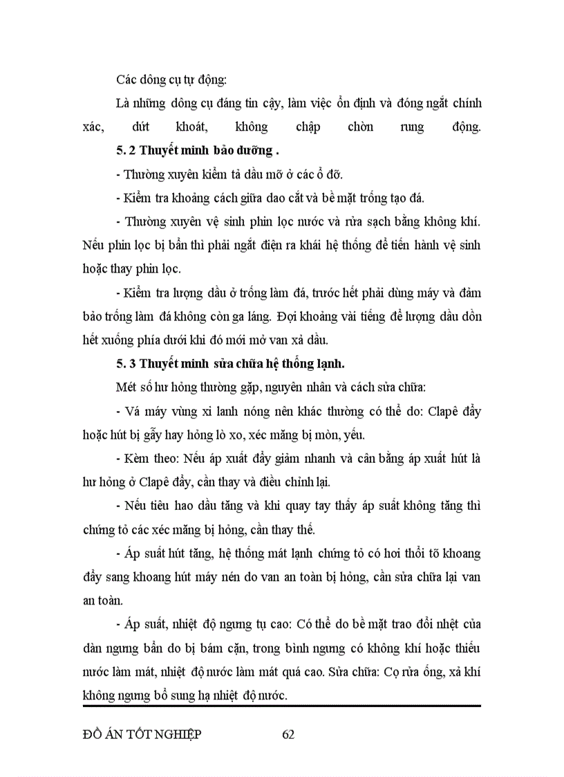 image for page Thiết kế máy đá vảy có công suất 10tấn/24h trên tàu đánh cá xa bờ.