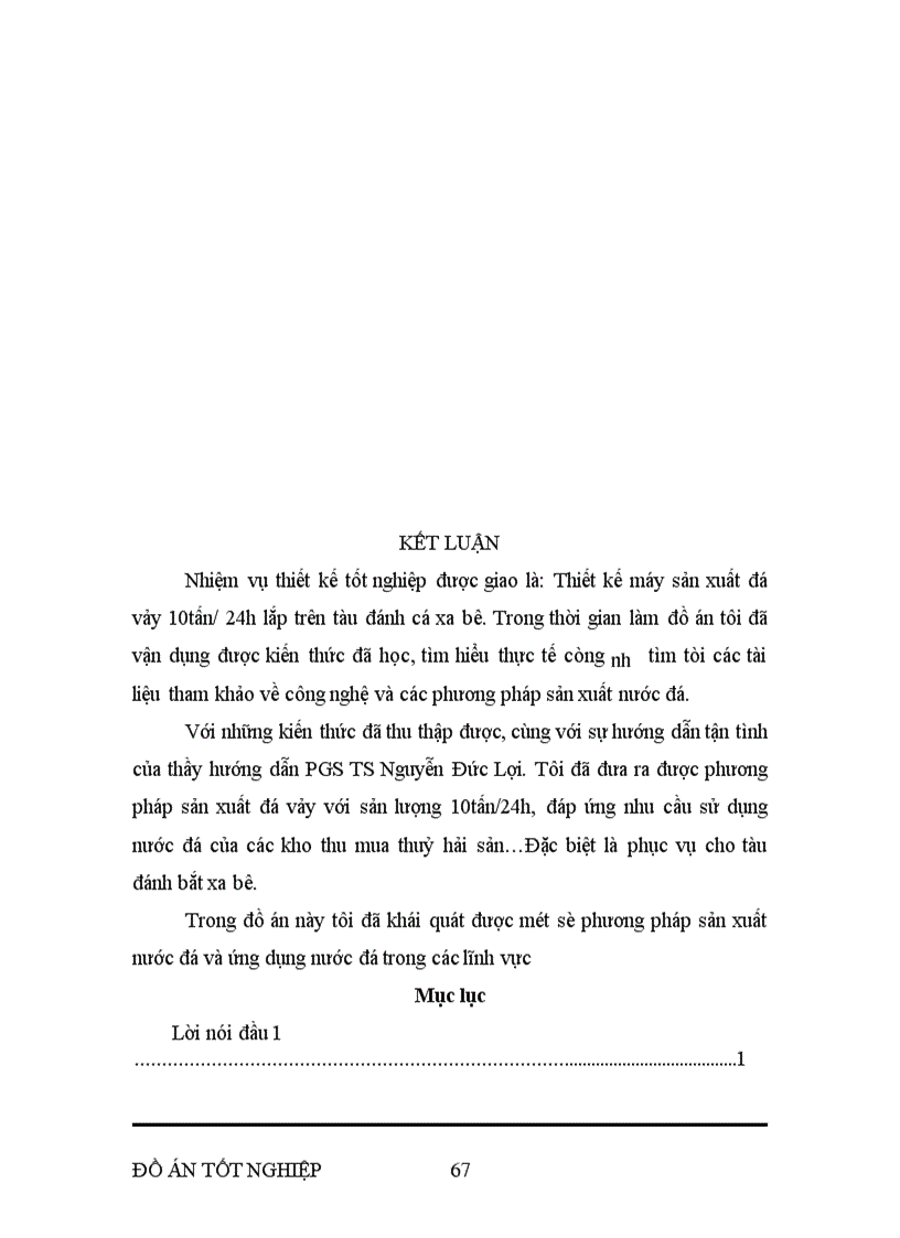 image for page Thiết kế máy đá vảy có công suất 10tấn/24h trên tàu đánh cá xa bờ.