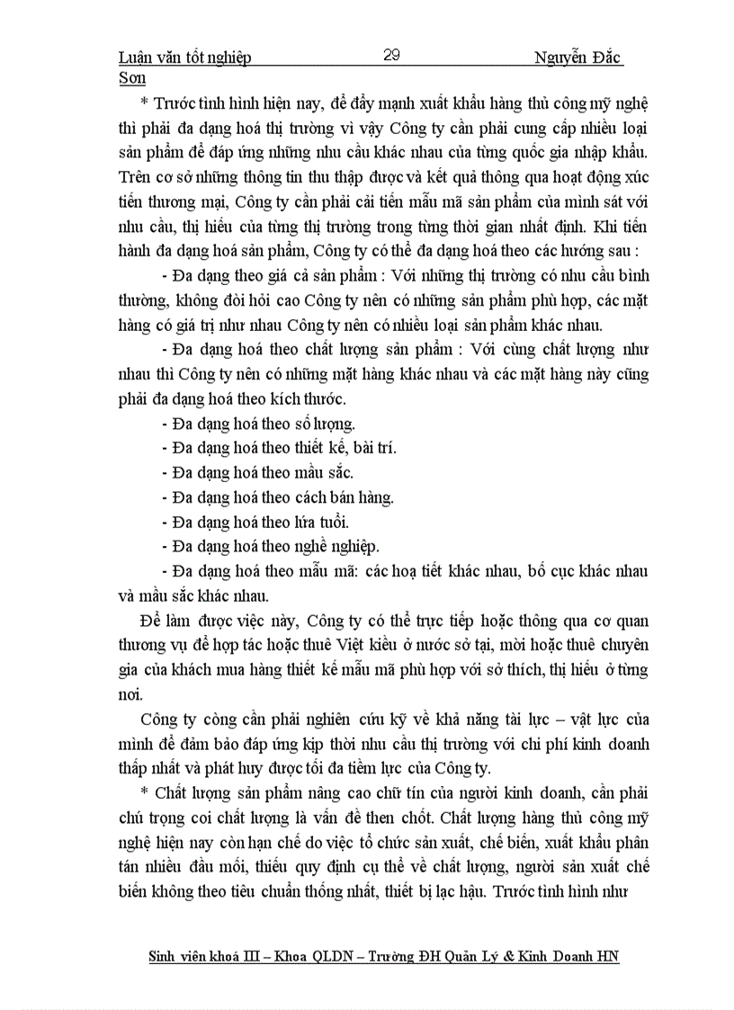 image for page Hoạt động xuất khẩu của Công ty ARTEX Thăng Long – Thực trạng và giải pháp