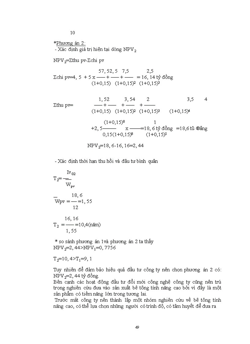 image for page Một số giải pháp cơ bản nhằm nâng cao chất lượng sản phẩm ở công ty bê tông xây dựng